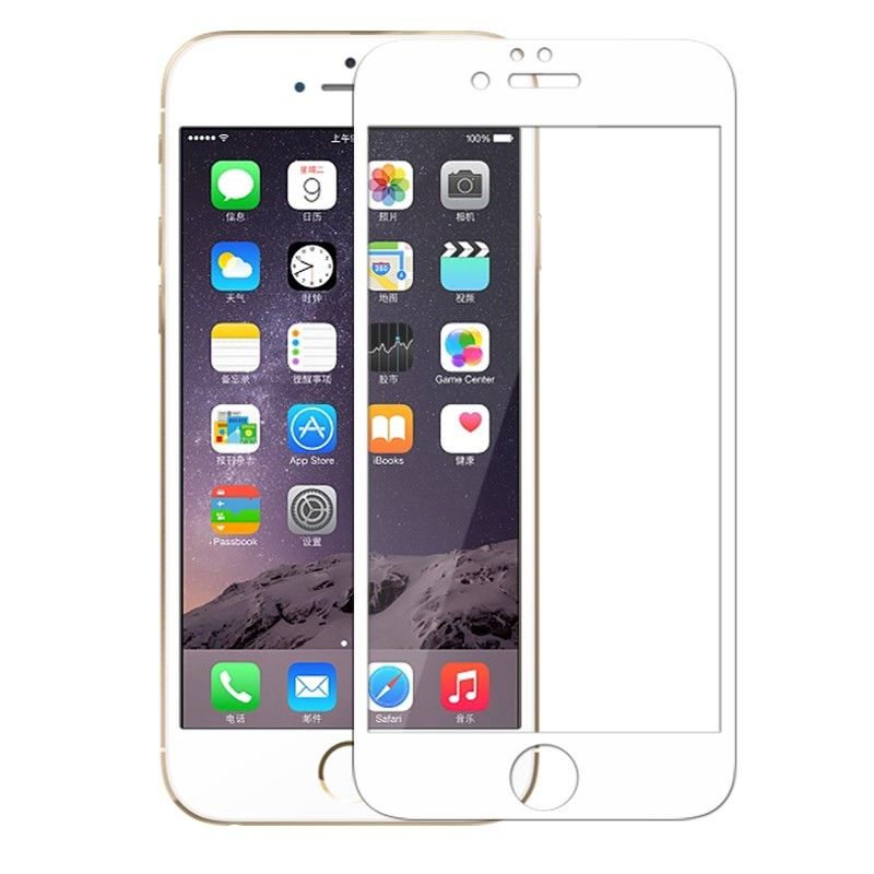 Beskyttelse Av Herdet Glass For iPhone 6 / 6S Svart Skjermen